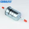 Buy cheap Coralfly Construction Machinery Fuel Filter 33002 P550117 For Wix from wholesalers