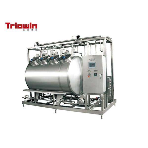 Fully Automatic Yogurt Processing Line With Pasteurizer Machine 100kg-5000kg