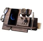 Wooden Phone Docking Station Bedside Nightstand Organizer for Phone Wallet Watch