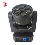 7pcs 40W Zoom Beam Light For Event Indoor Moving Head Beeye Stage