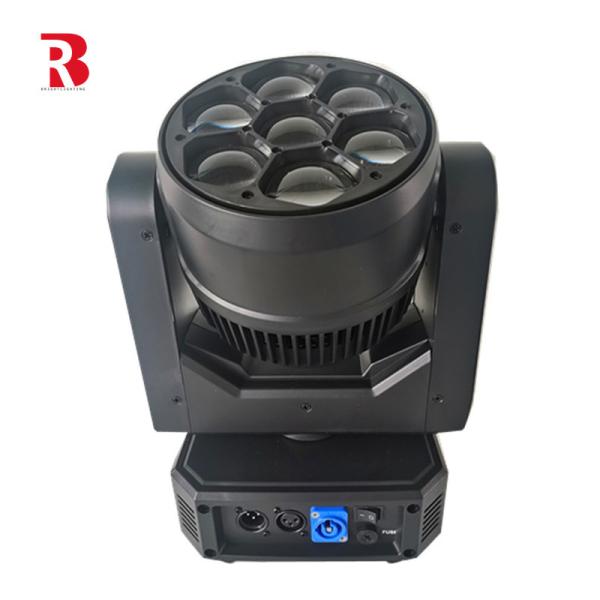 Buy cheap 7pcs 40W Zoom Beam Light For Event Indoor Moving Head Beeye Stage from wholesalers