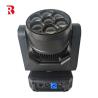 Buy cheap RGBW For Stage Concert Show Theater Event Beeye Moving Head Light LED from wholesalers