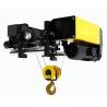 Buy cheap Single / Double Speed Low Headroom Electric Hoist High Reliability 0.5 - 20 Ton Available from wholesalers