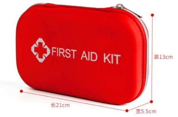 Buy cheap Portable Carry up FIRST AID bag red First Aid Kit safety emergency bag, multifunctional small charge Travel portable wat from wholesalers