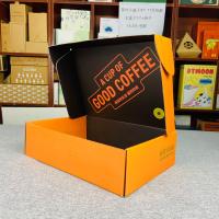 Buy cheap Eco Friendly Rectangular Shoe Box Packaging With Custom Printing product