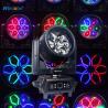 Buy cheap Waterproof Aura LED Wash Pixel Moving Head 7pcs 60W LED Built-in Phantom Light Strip from wholesalers