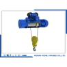 Buy cheap Mining 7.2m/min Electric Hoist Winch , 2T Electric Winch from wholesalers