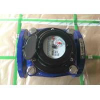 Buy cheap Removable Irrigation Woltman Water Meter , Dry Dial DN200 CI Totalizer Hot Water product