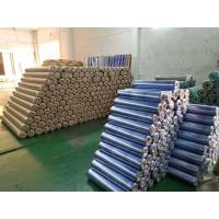 Buy cheap 210cm 230cm Width Packaging PVC Film Stretchable Plastic Wrap 80yard product