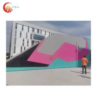 Buy cheap Commercial Outdoor Climbing Wall Security Rock Wall Playground Equipment Anti UV product