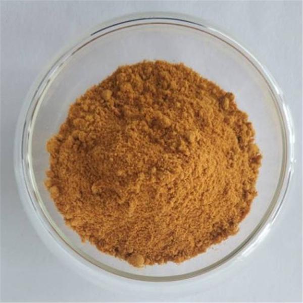 Buy cheap Hot Sale Lutigold Lutein For Health Care Product from wholesalers