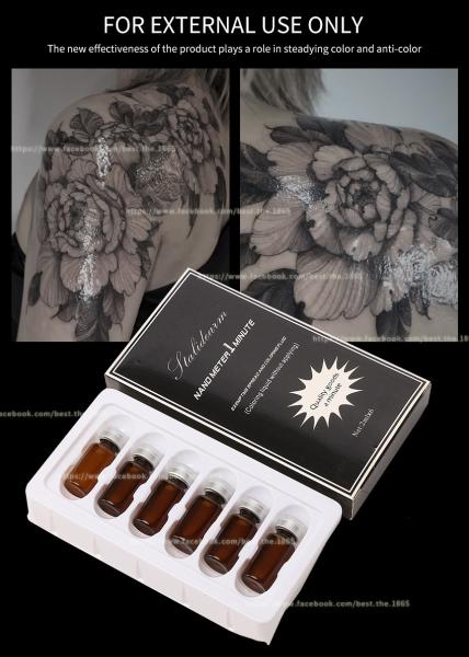 Buy cheap Nano Tattoo Anesthetic Solution Cream 2 Minute OEM Fixed Color from wholesalers
