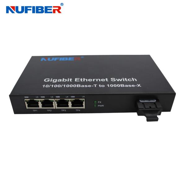 NF-S1004C20 Fiber Ethernet Switch 4 10/100/1000M UTP ports and 1 fiber port full
