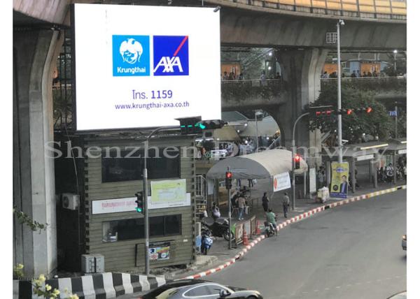 6500 CD/M2 Nationstar Outdoor Advertising LED Display 960*960 1.6mm Thickness