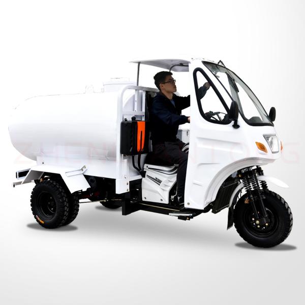 Buy cheap 250cc Motorized Tricycles with 10-20L Fuel Tank Capacity and 2.4*1.35m Cargo Box Size from wholesalers