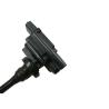 Buy cheap MD362907 Auto Ignition Coil For Mitsubishi Eclipse / Galant / Lancer / Mirage / Outlander from wholesalers