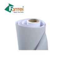 Buy cheap 240gsm 7oz 200D*300D PVC Banner Rolls Cold Laminated Frontlit product