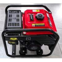 Buy cheap Portable Small Diesel Generator 5kw Silent Diesel Generator With Auto Remote product