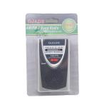 Black Digital Fm Pocket Radio Hand Hold Lanyard Portable Pocket Digital Radio 2