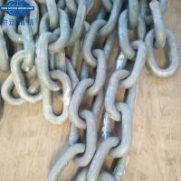 Buy cheap Studless Anchor Chain--China Shipping Anchor Chain product
