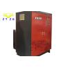 Buy cheap 600KW 200-300kHz Solid State High Frequency Welder Computer Control from wholesalers