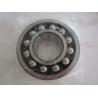 Buy cheap Large Quantity Cylindrical Roller Bearing 2314 Km N314 ECJ F3 Fast Delivery from wholesalers