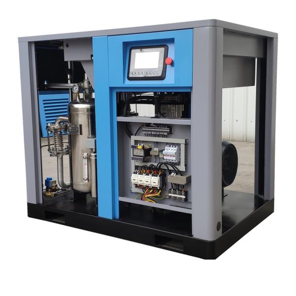Buy cheap 15kw 20hp Permanent Magnet motor variable frequency oil free screw air compressor PM VSD oil free screw air compressor from wholesalers
