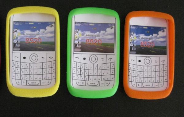 Buy cheap Case for Blackberry Curve 8520/8530 from wholesalers