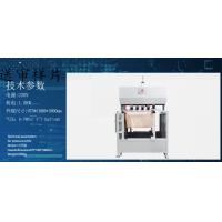 Buy cheap 6.5 - 7Pa Semi Automatic Air Filter Manufacturing Machine product