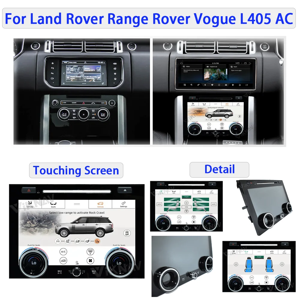 12.3 Inch Touch Screen Car Radio For Land Rover Range Rover Vogue L405 2013-2017 Multimedia Player GPS Navigation