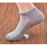 Buy cheap Leisure Fun Ankle Length Socks / Knitting Women's Colored Ankle Socks Anti Slip product