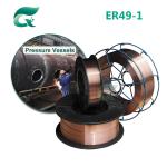 Buy cheap 0.8mm 1.0mm 1.2mm Mild Carbon Steel Mig Wire ER49-1 MIG Gas Shielded Welding from wholesalers