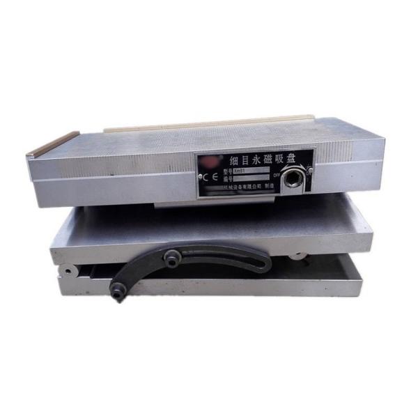 Buy cheap 45 Degree 100*175mm Double Tiltable Magnetic Sine Chuck from wholesalers
