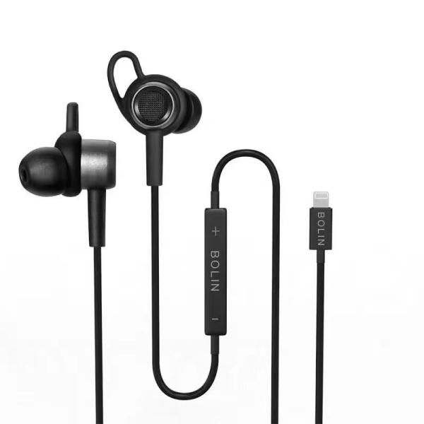 Buy cheap Voice Control ANC Wired Earbuds MFI Approve No Latency For Sport from wholesalers
