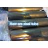 Buy cheap Seamless Bearing Steel Tube For Bearing Ring ASTM A295 Norm 100Cr6 Material from wholesalers