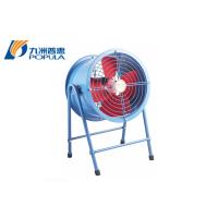 Buy cheap Mobile Industrial Axial Fans Aluminum Impeller For Civil Construction product