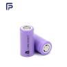 Buy cheap Deep Cycle Flash Light Battery 700mAh 3.7V 16340C Rechargeable from wholesalers