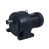 Buy cheap 3700w 5hp Electric Motor Gearbox Speed Reducer Motor 50mm Shaft from wholesalers