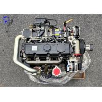 Buy cheap Perkins 1104D-44ta Diesel Engine 83kw 2200rpm Complete Engine product