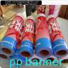 Buy cheap Long Thin PP Banners and Vinyl Banner Signs from wholesalers