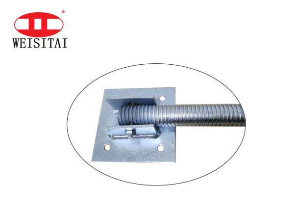 Buy cheap Adjustable Q235 Steel Scaffolding Swivel Screw Jack Base Plate from wholesalers