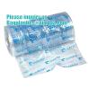 Buy cheap PE Asbestos Autoclavable Plastic Bags Building Waste Rubble Sacks from wholesalers
