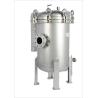 Buy cheap Compact Stainless Steel Bag Filter Vessel The Ultimate Space-Saving Filtration Solution from wholesalers