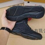 Outdoor mesh breathable mountaineering training shoes men's boots lightweight