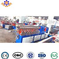 Buy cheap 100kg/H 120kg/H Recycling Plastic Granules Machine Granulator Line PP PE product