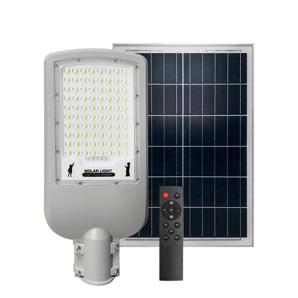 Buy cheap Solar 117 Pcs LED Street Light With Light Source Solar from wholesalers