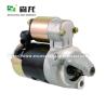 Buy cheap 12V 0.8KW 8T Starter 11435177010 S114413 S114-413A S114650 S114-650A 114351-77011 41435177011 SHI0156 41044043 For Yanmar L100 10HP from wholesalers