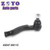 Buy cheap Inner Tie Rod Ends for Lexus LX470 45047-69115 45046-69205 Reference NO. 190650345131 from wholesalers