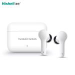 Buy cheap Wireless Voice Translator Earbuds from wholesalers