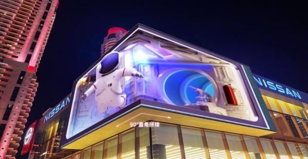 Outdoor Advertising LED Display Capacitive Touch Screen Digital Poster for